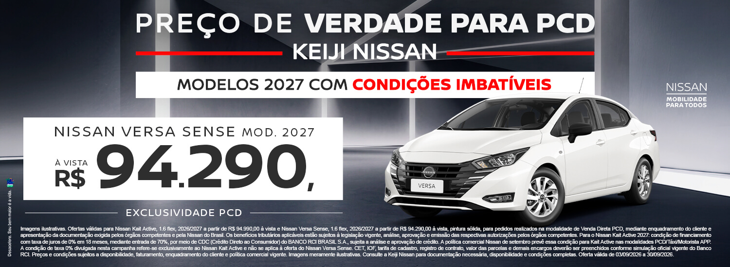 NISSAN VERSA PCD